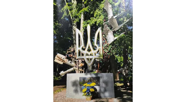 «Незламність волі»:  виставка про героїзм та перемогу
