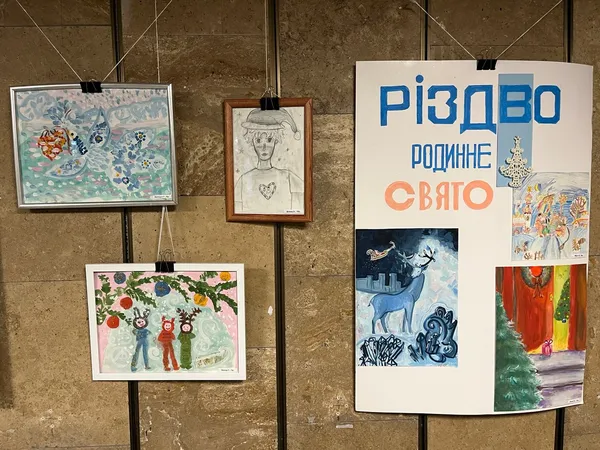 Малюють діти