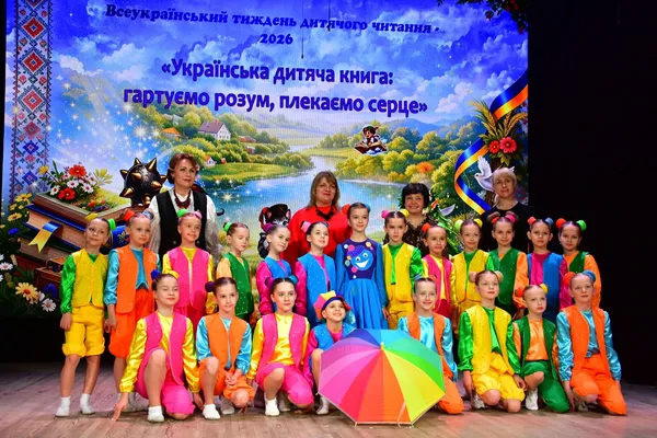 Стартував Всеукраїнський тиждень дитячого читання