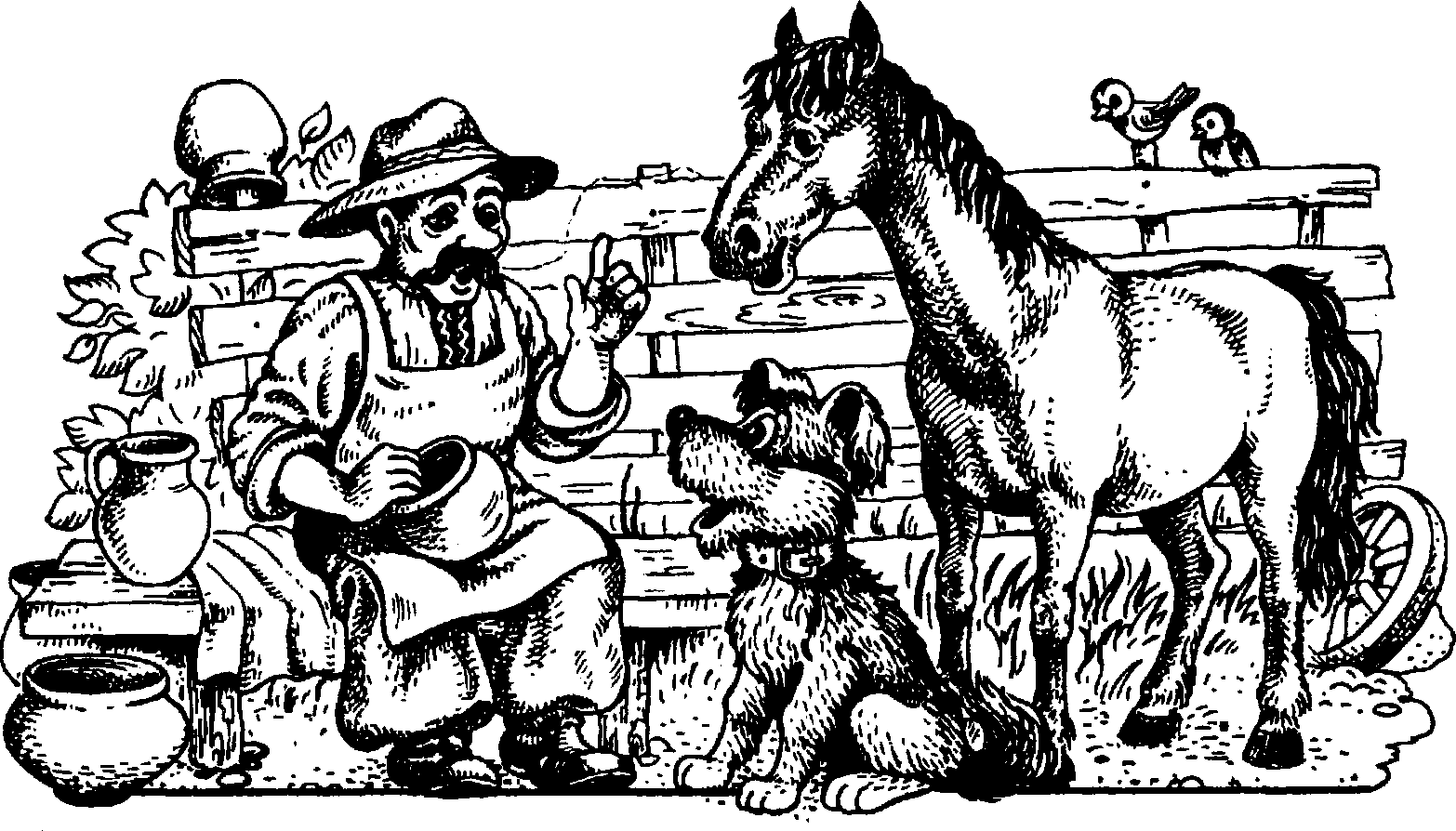 Кінь і собака