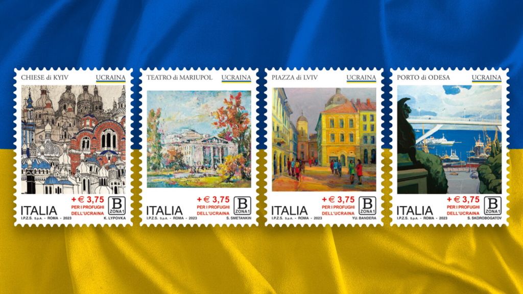 Міста України на італійських марках